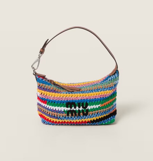 Stunning Colorful Crochet Handbag Pattern