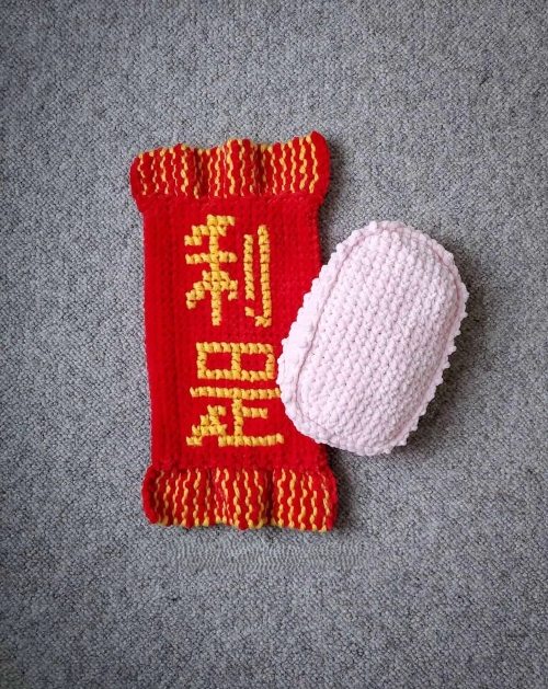 Chinese Lucky Candy Pillow
