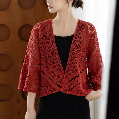 Ziqi Cardigan
