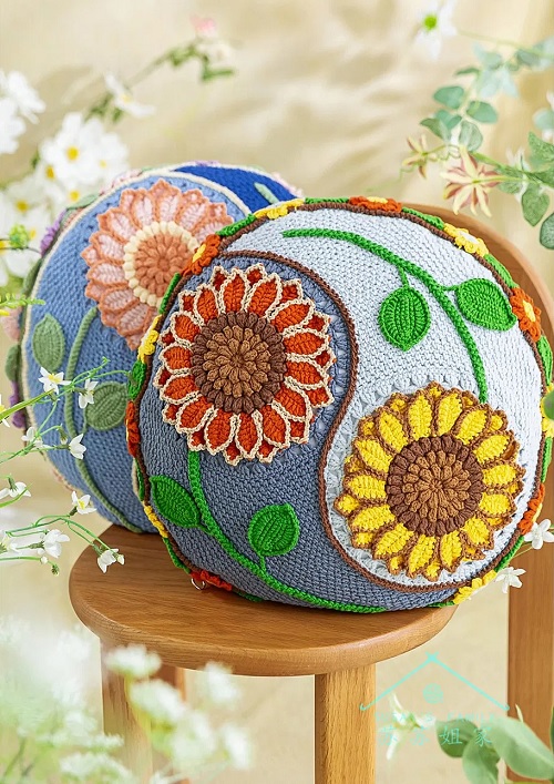 Sunflower pillow cover