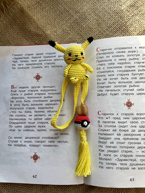 Easy and Cute Creative Bookmark Crochet Patterns 2