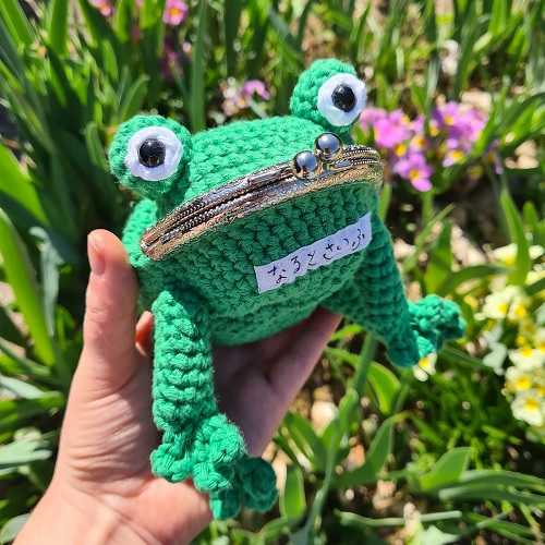 Animal Coin Purse Free Crochet Patterns 1