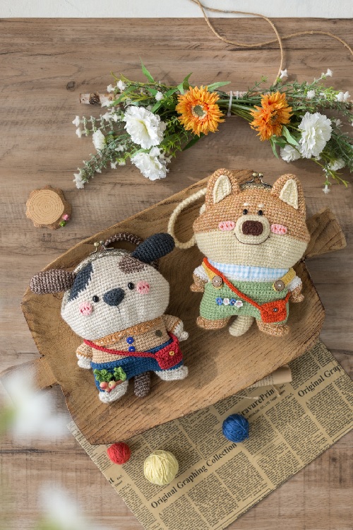 Cute Pet Kiss Lock Bag